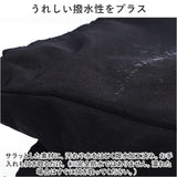 ベビーカーバッグ おしゃれ 通販 ベビーカー用バッグ ベビーカーバック ベビーカー収納 ベビーカー用バック バギーバッグ ベビーカーアクセサリー ベビーカーグッズ ベビー用品 吊り下げ