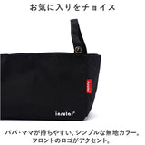 ベビーカーバッグ おしゃれ 通販 ベビーカー用バッグ ベビーカーバック ベビーカー収納 ベビーカー用バック バギーバッグ ベビーカーアクセサリー ベビーカーグッズ ベビー用品 吊り下げ