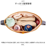 ベビーカーバッグ おしゃれ 通販 ベビーカー用バッグ ベビーカーバック ベビーカー収納 バギーバッグ ベビーカーアクセサリー ベビーカー用バック ベビーカーグッズ ベビー用品 吊り下げ