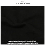スクールベスト 前開き 綿100 通販 ベスト 夏用ベスト チョッキ ノースリーブ 無地 Vネック 薄手 ニット ニットベスト 学生 女子校生 男子 通学 通勤 中学生 高校生 メンズ レディース