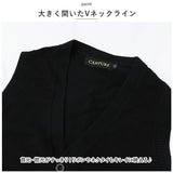 スクールベスト 前開き 綿100 通販 ベスト 夏用ベスト チョッキ ノースリーブ 無地 Vネック 薄手 ニット ニットベスト 学生 女子校生 男子 通学 通勤 中学生 高校生 メンズ レディース