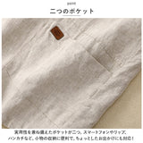 ベスト レディース 前開き 通販 パーカー ベスト カットソーベスト 重ね着 レイヤード ジップアップ ノースリーブ ファスナー アウター 体型カバー ジッパー カジュアル シンプル 春 夏