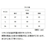 ジレ ベスト レディース 通販 アウター ジレベスト フォーマル 春 夏 秋 冬 おしゃれ オシャレ 前開き ボタン ロング テーラード ジャケット スーツベスト ノースリーブ シンプル 無地