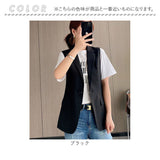 ジレ ベスト レディース 通販 アウター ジレベスト フォーマル 春 夏 秋 冬 おしゃれ オシャレ 前開き ボタン ロング テーラード ジャケット スーツベスト ノースリーブ シンプル 無地