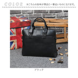 ビジネスバッグ メンズ 2way 通販 ビジネスバック ブリーフケース 書類かばん ショルダーバッグ 斜めがけバッグ ハンドバッグ 手提げバッグ ビジネス 通勤 仕事 出張 旅行 通学 A4 社会人