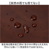 ビジネスバッグ メンズ 2way 通販 ビジネスバック ブリーフケース 書類かばん ショルダーバッグ 斜めがけバッグ ハンドバッグ 手提げバッグ ビジネス 通勤 仕事 出張 旅行 通学 A4 社会人