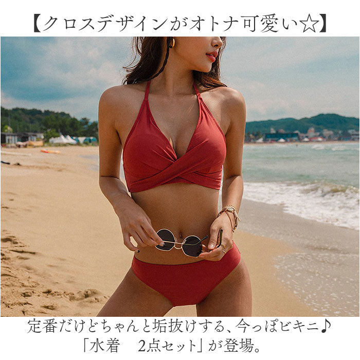 水着 レディース セパレート 通販 ビキニ レディース水着 