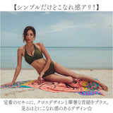 水着 レディース セパレート 通販 ビキニ レディース水着 ホルターネック おしゃれ かわいい オシャレ 可愛い シンプル 無地 上下セット 2点セット ノンワイヤー 20代 30代 40代 プール