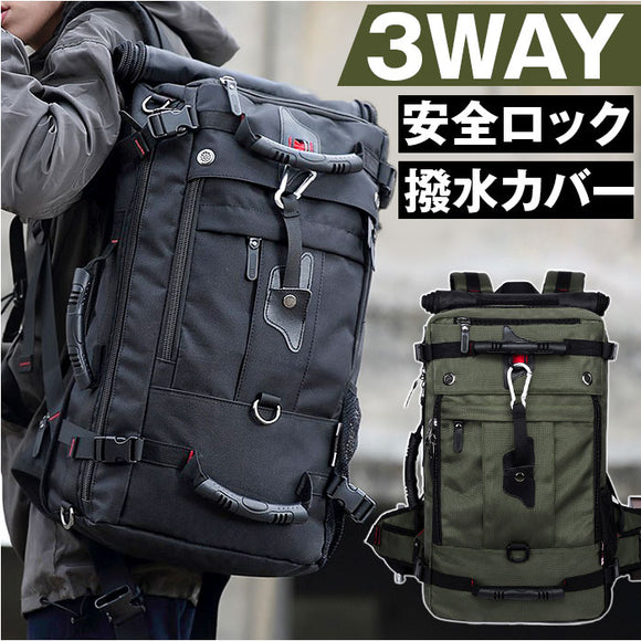 リュック 大容量 通販 リュックサック ディバッグ バックパック ボストンバッグ ディバック 大型 多機能 ビジネスリュック メンズ ボックス型 PC収納 通勤 通学 バッグ シンプル 手提げ