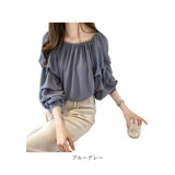 ボリュームスリーブ ブラウス レディース 長袖 通販 シャツ ボリュームスリーブ ブラウス レディース ゆったり ドロップショルダー 体型カバー デザイン 無地 ポリエステル カジュアル