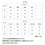 スーツ レディース かっこいい 通販 ビジネススーツ セットアップスーツ ママスーツ おしゃれ 女性 ビジネス 入園式 七五三 入学式 卒業式 パンツ シングルジャケット 2点セット 上下