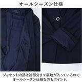 スーツ レディース かっこいい 通販 セットアップスーツ ママスーツ ビジネススーツ おしゃれ 女性 ビジネス 入学式 卒業式 入園式 七五三 パンツ シングルジャケット 2点セット 上下