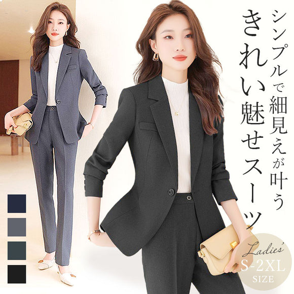 パンツスーツ レディース スーツ 通販 セットアップスーツ ビジネススーツ リクルートスーツ ビジネス かっこいい おしゃれ シングル 上下 ジャケット パンツ シンプル 通勤 オフィス