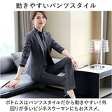 レディース スーツ セット 通販 上下セット ビジネススーツ フォーマルスーツ ジャケット パンツスーツ 礼服 かっこいい 春 夏 秋 冬 セットアップ 就活 リクルート 入学式 卒業式 入園式