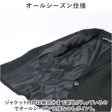 レディース スーツ セット 通販 上下セット ビジネススーツ フォーマルスーツ ジャケット パンツスーツ 礼服 かっこいい 春 夏 秋 冬 セットアップ 就活 リクルート 入学式 卒業式 入園式