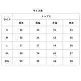 レディーススーツ スカート 通販 スーツ レディース 上下セット ビジネススーツ フォーマルスーツ 上下 ジャケット タイト おしゃれ 春 夏 秋 冬 セットアップ 入学式 卒業式 入園式