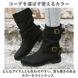 ショートブーツ レディース ショート 通販 ブーツ ワークブーツ ミドルブーツ ローヒール レディースブーツ 歩きやすい 疲れにくい 履きやすい 幅広 ワイド くしゅくしゅ 履き口 ゆったり