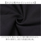 ニット トップス レディース 通販 七分袖 カットソー ブラウス きれいめ おしゃれ オシャレ フェミニン カジュアル 大人 上品 シンプル ゆったり ラウンドネック かわいい 可愛い