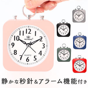 目覚まし時計 アナログ 通販 アラーム 置き時計 置時計 アラームクロック 時計 ベッドサイド 寝室 子供部屋 おしゃれ インテリア かわいい 可愛い 雑貨 ギフト 新生活