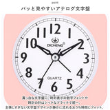 目覚まし時計 アナログ 通販 アラーム 置き時計 置時計 アラームクロック 時計 ベッドサイド 寝室 子供部屋 おしゃれ インテリア かわいい 可愛い 雑貨 ギフト 新生活