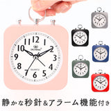 目覚まし時計 アナログ 通販 アラーム 置き時計 置時計 アラームクロック 時計 ベッドサイド 寝室 子供部屋 おしゃれ インテリア かわいい 可愛い 雑貨 ギフト 新生活