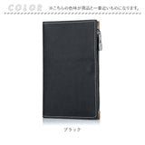 パスポートケース 通販 マルチケース 母子手帳ケース カバー カード入れ 多機能 財布 小銭入れ 革 皮 通帳 カード お薬手帳 診察券 母子手帳 通院 旅行 家計管理 整理 整頓 シンプル 無地