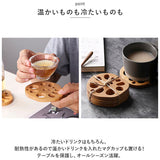 コースター 木製 通販 木製コースター ４枚 4点 セット コップ敷き レンコン 敷物 茶托 茶たく 雑貨 食器 お茶 カフェ コーヒー 来客用 おもてなし おうちカフェ ナチュラル シンプル