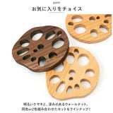 コースター 木製 通販 木製コースター ４枚 4点 セット コップ敷き レンコン 敷物 茶托 茶たく 雑貨 食器 お茶 カフェ コーヒー 来客用 おもてなし おうちカフェ ナチュラル シンプル