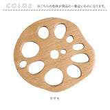 コースター 木製 通販 木製コースター ４枚 4点 セット コップ敷き レンコン 敷物 茶托 茶たく 雑貨 食器 お茶 カフェ コーヒー 来客用 おもてなし おうちカフェ ナチュラル シンプル