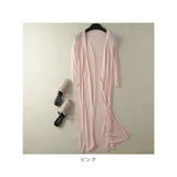 カーディガン ロング レディース 通販 ロングカーデ カーデ 羽織 羽織り 五分袖 ロング丈 薄手 ニット ゆったり 体型カバー 無地 涼しい エレガント 上品 トップス