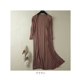 カーディガン ロング レディース 通販 ロングカーデ カーデ 羽織 羽織り 五分袖 ロング丈 薄手 ニット ゆったり 体型カバー 無地 涼しい エレガント 上品 トップス