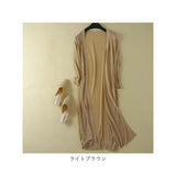 カーディガン ロング レディース 通販 ロングカーデ カーデ 羽織 羽織り 五分袖 ロング丈 薄手 ニット ゆったり 体型カバー 無地 涼しい エレガント 上品 トップス