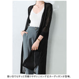 カーディガン ロング レディース 通販 ロングカーデ カーデ 羽織 羽織り 五分袖 ロング丈 薄手 ニット ゆったり 体型カバー 無地 涼しい エレガント 上品 トップス