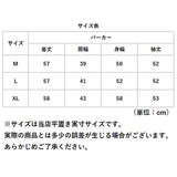 アウター パーカー レディース 綿麻 通販 ジャケット 羽織り 羽織 ライトアウター 長袖パーカー ブラウス シャツ カーディガン 長袖 フード付き フード 薄手 薄い 無地 前開き ボタン