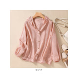 アウター パーカー レディース 綿麻 通販 ジャケット 羽織り 羽織 ライトアウター 長袖パーカー ブラウス シャツ カーディガン 長袖 フード付き フード 薄手 薄い 無地 前開き ボタン