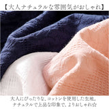 アウター パーカー レディース 綿麻 通販 ジャケット 羽織り 羽織 ライトアウター 長袖パーカー ブラウス シャツ カーディガン 長袖 フード付き フード 薄手 薄い 無地 前開き ボタン