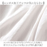 アウター パーカー レディース 綿麻 通販 ジャケット 羽織り 羽織 ライトアウター 長袖パーカー ブラウス シャツ カーディガン 長袖 フード付き フード 薄手 薄い 無地 前開き ボタン