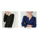 カーディガン ショート 通販 羽織り 羽織 長袖 ショート丈 ラウンドネック ウール ボタン クルーネック シンプル 上品 レディース 婦人服 アウター おしゃれ 通勤 通学