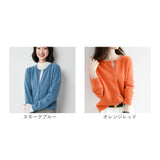 カーディガン ショート 通販 羽織り 羽織 長袖 ショート丈 ラウンドネック ウール ボタン クルーネック シンプル 上品 レディース 婦人服 アウター おしゃれ 通勤 通学