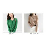 カーディガン ショート 通販 羽織り 羽織 長袖 ショート丈 ラウンドネック ウール ボタン クルーネック シンプル 上品 レディース 婦人服 アウター おしゃれ 通勤 通学