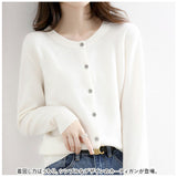 カーディガン ショート 通販 羽織り 羽織 長袖 ショート丈 ラウンドネック ウール ボタン クルーネック シンプル 上品 レディース 婦人服 アウター おしゃれ 通勤 通学
