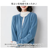 カーディガン ショート 通販 羽織り 羽織 長袖 ショート丈 ラウンドネック ウール ボタン クルーネック シンプル 上品 レディース 婦人服 アウター おしゃれ 通勤 通学