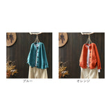 ニットカーディガン レディース 通販 セーター ニット カーディガン ニットセーター 長袖 トップス 羽織り 羽織 アウター 前開け カジュアル おしゃれ かわいい 暖かい あたたかい