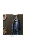 ニットカーディガン レディース 通販 セーター ニット カーディガン ニットセーター 長袖 トップス 羽織り 羽織 アウター 前開け カジュアル おしゃれ かわいい 暖かい あたたかい