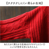 ニットカーディガン レディース 通販 セーター ニット カーディガン ニットセーター 長袖 トップス 羽織り 羽織 アウター 前開け カジュアル おしゃれ かわいい 暖かい あたたかい