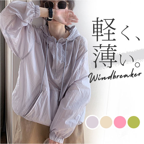 パーカー 薄手 通販 ラッシュガード プルオバー トップス ゆったり 軽量 接触冷感 長袖 日焼け防止 撥水 防風 通気性 速乾性 春 夏 シアー シアーブルゾン アノラック シンプル かわいい