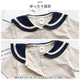 子供服 セットアップ 通販 キッズ キッズ服 半袖 ズボン ベビー服 子ども服 上下セット パンツ 男の子 女の子 夏 春 姉妹 兄弟 お揃い おそろい 制服風 お出かけ 外出 かわいい おしゃれ