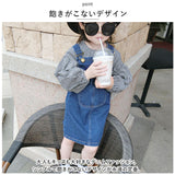ジャンパースカート キッズ スカート 通販 ジャンパースカート ベビー服 子供服 スカート サロペット デニム ジーンズ ジュニア ショート タイト ワンピース 伸縮性 シンプル 女の子 外出
