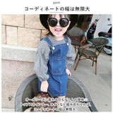 ジャンパースカート キッズ スカート 通販 ジャンパースカート ベビー服 子供服 スカート サロペット デニム ジーンズ ジュニア ショート タイト ワンピース 伸縮性 シンプル 女の子 外出