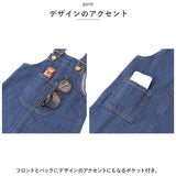 ジャンパースカート キッズ スカート 通販 ジャンパースカート ベビー服 子供服 スカート サロペット デニム ジーンズ ジュニア ショート タイト ワンピース 伸縮性 シンプル 女の子 外出